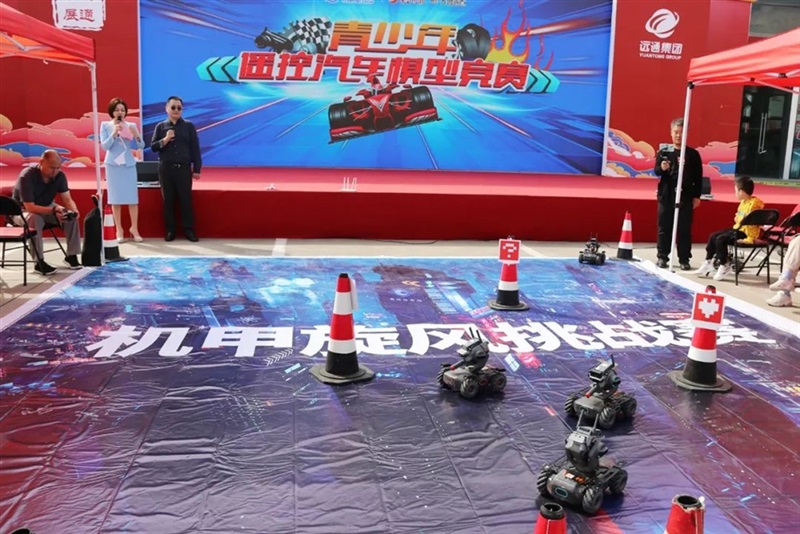 2023第三十(shí)屆菠萝视频國慶車展圓滿收官!#10620