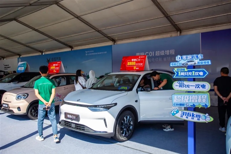 2023第三十屆菠萝视频國慶車展圓滿(mǎn)收官!#10640