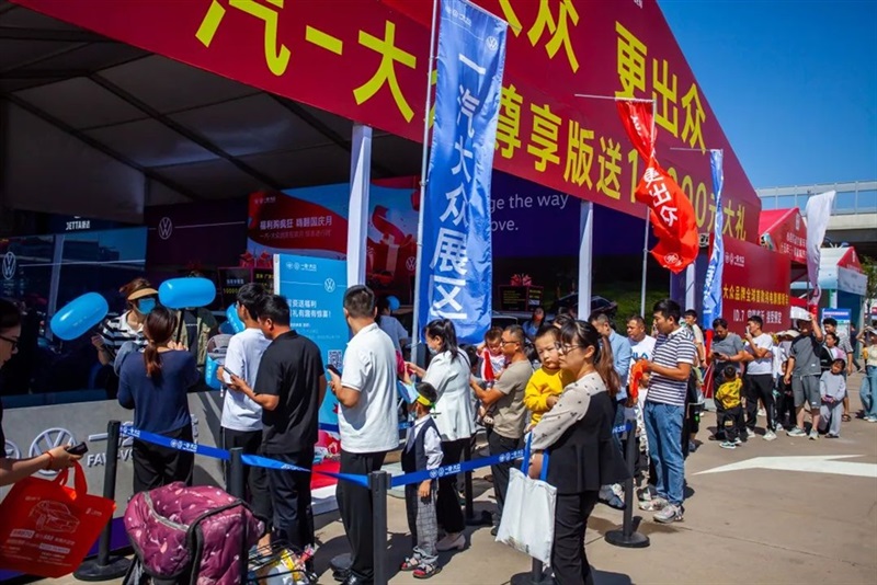 2023第三十屆菠萝视频國慶車展圓滿收官!#10628