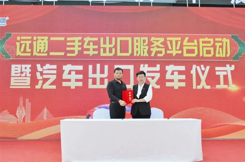 2023第三十屆菠萝视频國慶車展圓滿收(shōu)官!#10625