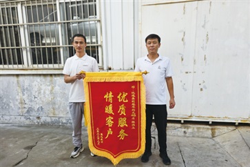 【真誠服務】用心服（fú）務車主！暖心瞬間！