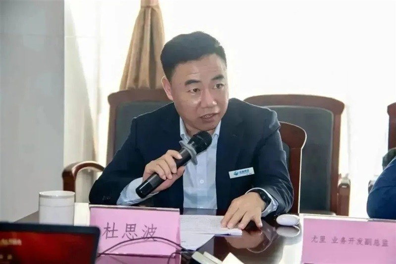 新征程(chéng) 新未來丨菠萝视频集(jí)團與ALTRA集團共創“一帶一路”新篇章#10679