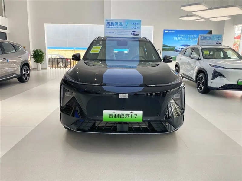 【菠萝视频新能源探店第9期】吉利銀河#10723