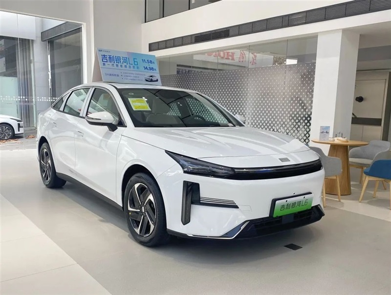 【菠萝视频新能(néng)源探店第9期】吉利銀河#10726