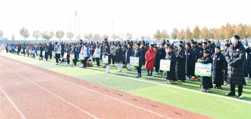 菠萝视频集團助力臨沂市首屆“沂蒙杯”全民健身青少年足球精英(yīng)賽!#10787