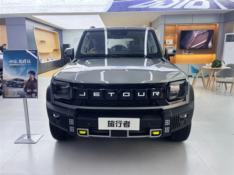 “捷”伴(bàn)而行(háng),