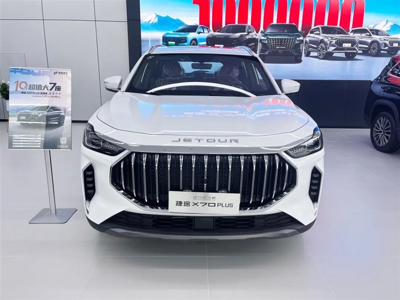 “捷”伴(bàn)而行,