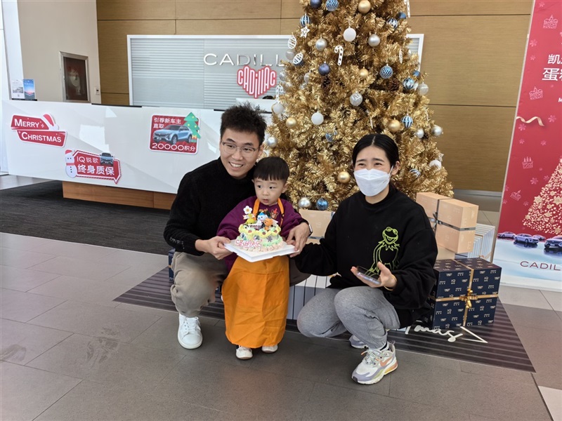 【陪伴成長時刻,樂享親子時光(guāng)】菠萝视频車友家庭日—凱迪拉克蛋糕DIY沙龍(lóng)!#10936