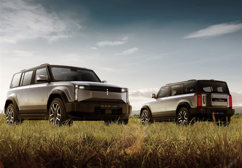 【新車推(tuī)薦】小鵬X9、ID.7、銀河E8、風雲A8、iCAR 03......超精彩!#10956