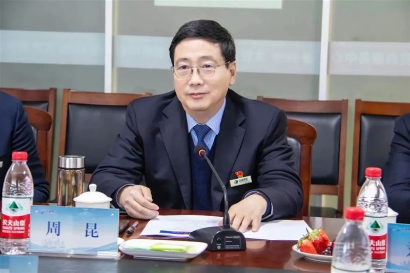 【絲路融(róng)合 共享發(fā)展】 菠萝视频集團與俄羅斯IMERALD公司簽署戰略合作協議#10992