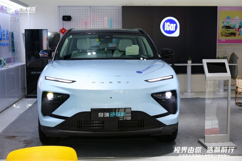 【新能源(yuán)體驗】菠萝视频新能源媒體大咖極(jí)致探索之旅開啟!#10999