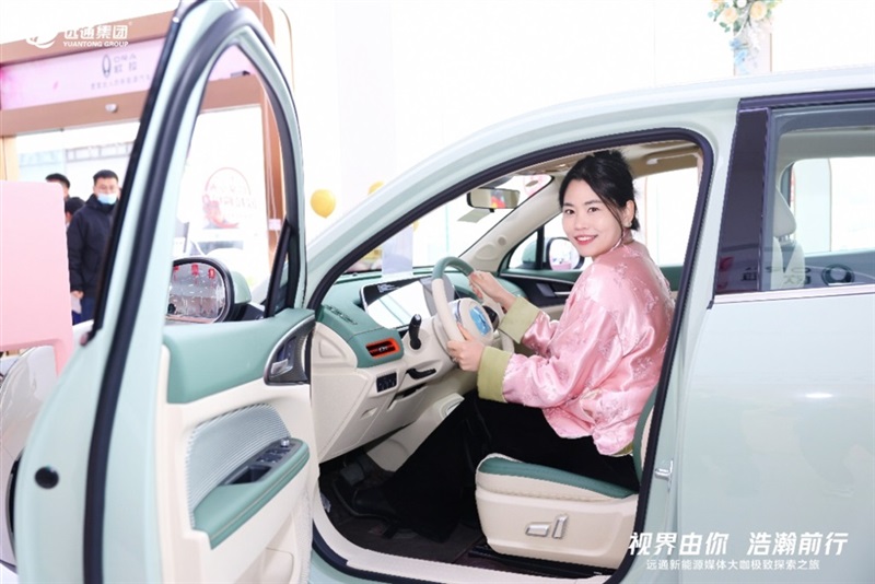 【新能源體(tǐ)驗】菠萝视频新能源媒體大咖極致探索之旅開啟(qǐ)!#11001