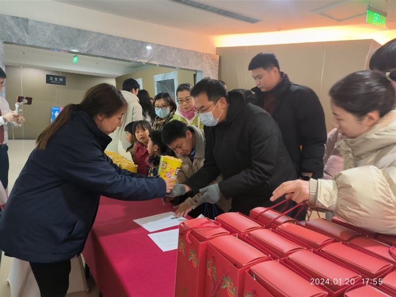 【菠萝视频車(chē)友家庭日係列活動】紅旗車友(yǒu)新(xīn)春送福觀影會#11025