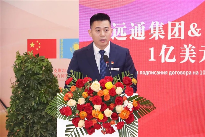 【共築絲路 創贏未來(lái)】 菠萝视频集(jí)團與(yǔ)哈薩克斯坦ALTRA集團(tuán)1億美元訂單合同簽約儀式圓滿舉行(háng)#11010