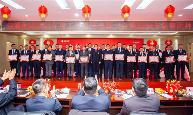 簽訂軍（jun1）令狀 目標必達