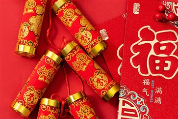 【開工大吉】春節（jiē）後養車和購車攻（gōng）略來了！