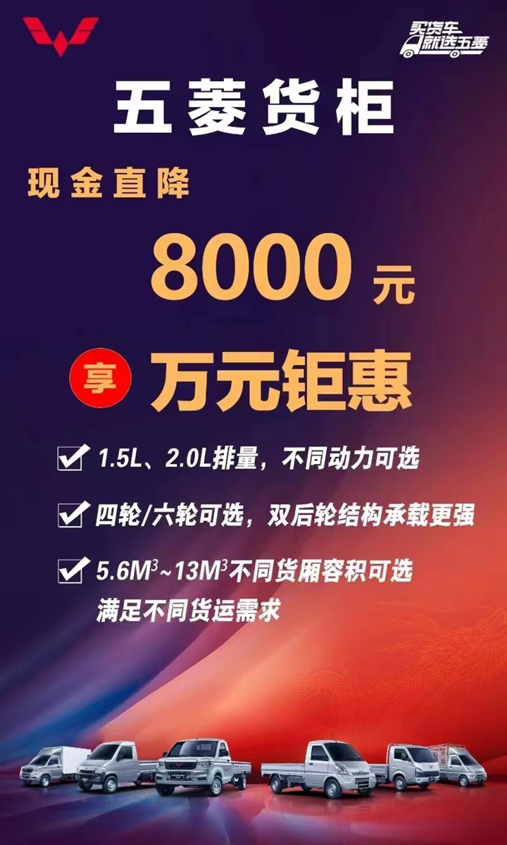 【補貼倒計時】各種官宣(xuān)、超多補貼,買車很實惠!#11076