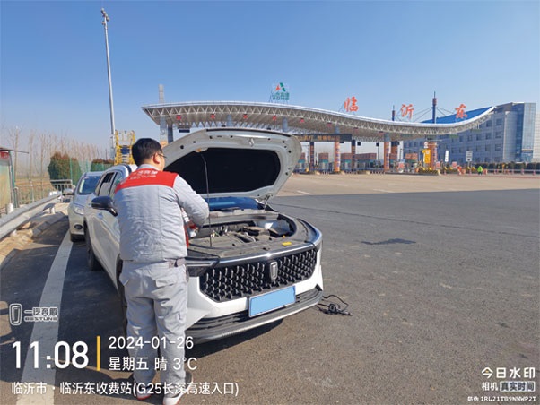 【真誠服務】高效、專業,真誠服務溫暖(nuǎn)人心#11124