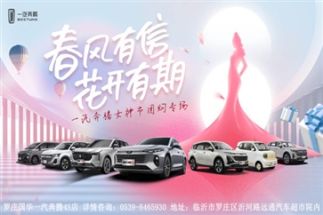 【女神節】請注意查收您的專屬禮遇！（文末（mò）有福利）