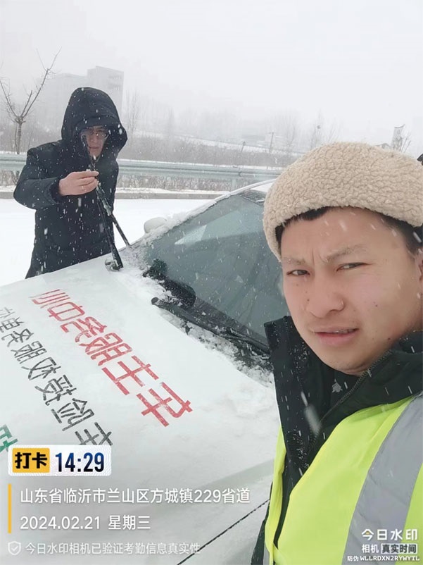 【真誠服務】高效、專業,真誠服務溫暖(nuǎn)人(rén)心#11122