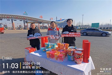 【真誠服務】高效（xiào）、專（zhuān）業，真誠服（fú）務溫暖人心