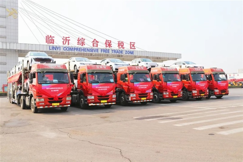 臨(lín)沂市二(èr)手車出口首單發車暨資質揭牌(pái)儀式圓滿舉行!#11136