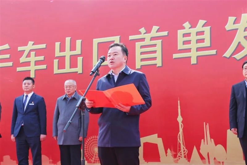 市委常委、副市長、沂河新區黨（dǎng）工委書記  苟宏水同誌講話