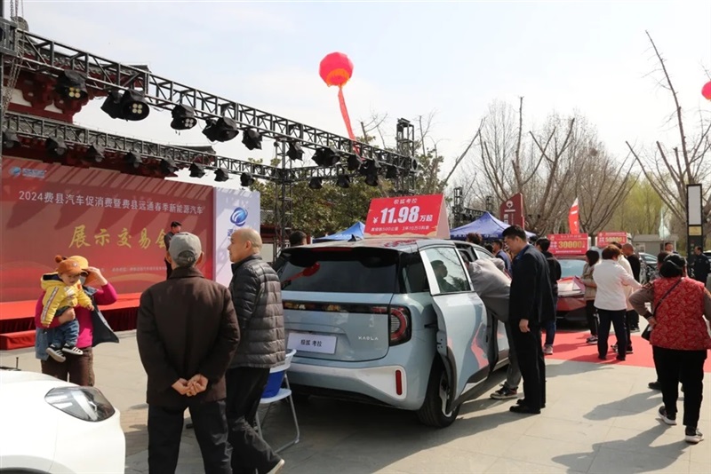 【車展】想買車的注意了,本周有2場新能源車展!#11188