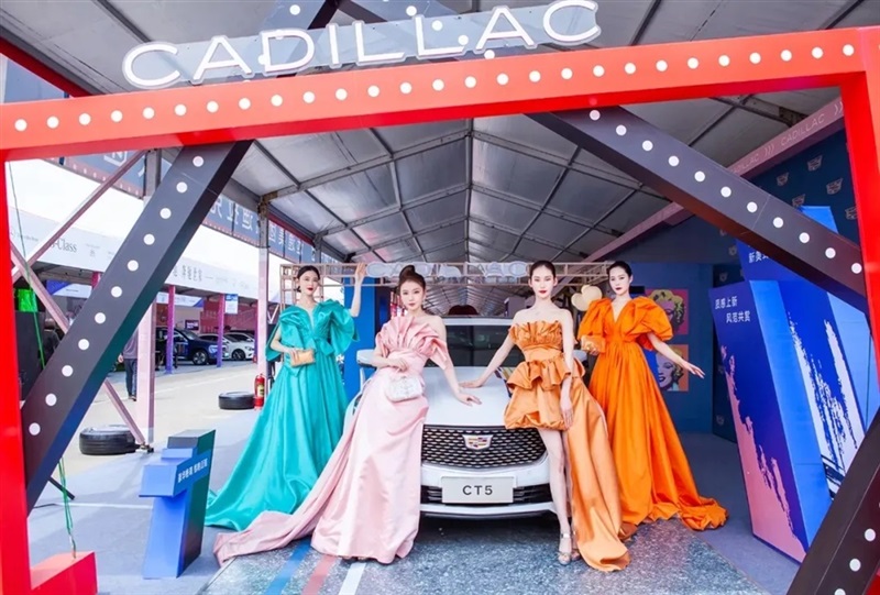 【車展招商】菠萝视频五一(yī)車展期待你的加(jiā)入!#11209