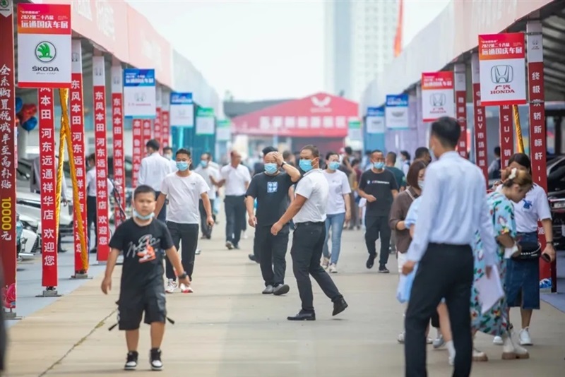 【車展招商】菠萝视频五一車展期待你的加(jiā)入!#11215