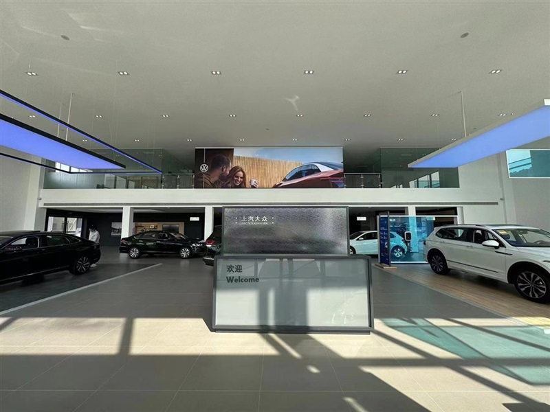 【全新起點 大眾相伴】河東菠萝视频（tōng）上汽大眾店新店開業#11220