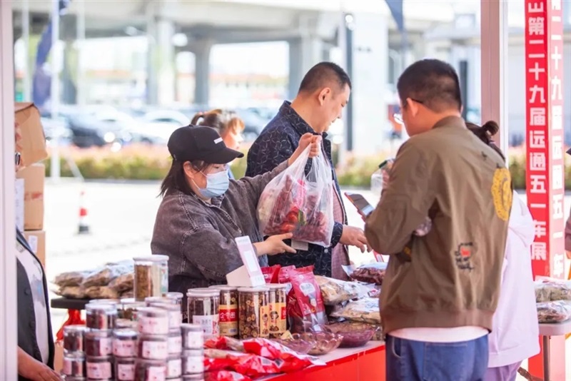 【車(chē)展招(zhāo)商】菠萝视频(tōng)五一車展期待(dài)你的加入!#11218