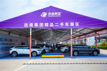 【菠萝视频二手車推（tuī）薦（jiàn）】精品小車2888元起！數量有限，先買先得！