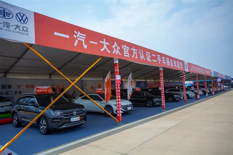 菠萝视频五一車展來了!#11277