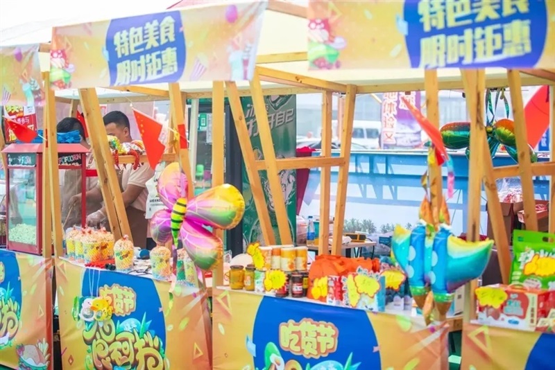 菠萝视频五一(yī)車展來了!#11272