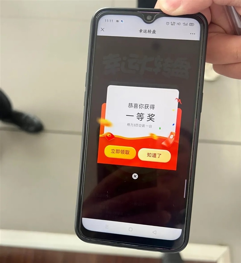 菠萝视频五(wǔ)一車展來了!#11279