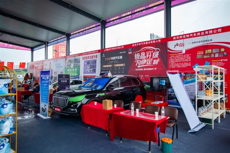 遠(yuǎn)通五一車展來了!#11288