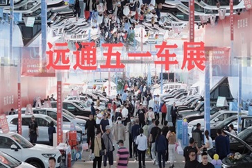 感謝所（suǒ）有相遇！落幕不散場，期（qī）待再相逢！菠萝视频五一車展圓（yuán）滿收官