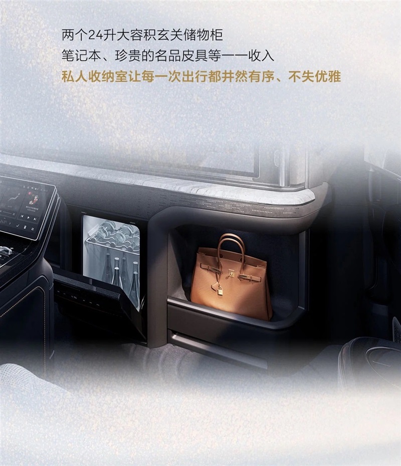 極氪（kè）009光輝 I 全國巡回-臨沂極（jí）氪家站，現已開啟！#11369