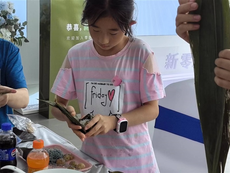 菠萝视频車友家庭日-零跑車友端午節粽子手作沙龍#11372