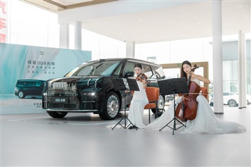 極氪四座超豪華MPV -009光輝巡演 ·臨沂（yí）站輝耀啟程