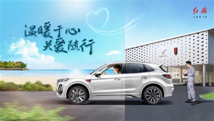 【愛車講堂】高溫（wēn）來襲，汽車也要防“中暑”，這5點一定要（yào）注意（yì）！