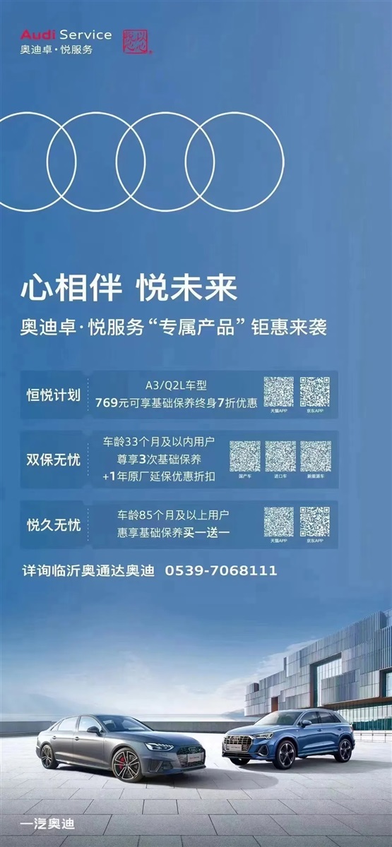 【愛車講(jiǎng)堂】高溫來襲,汽車也要防“中暑”,這5點一定(dìng)要注意!#11419