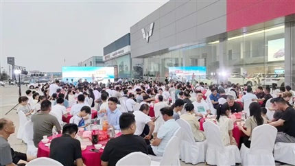 【五菱（líng）-新能源普及者】菠萝视频華舜五菱（líng）年中客戶答謝（xiè）宴舉辦