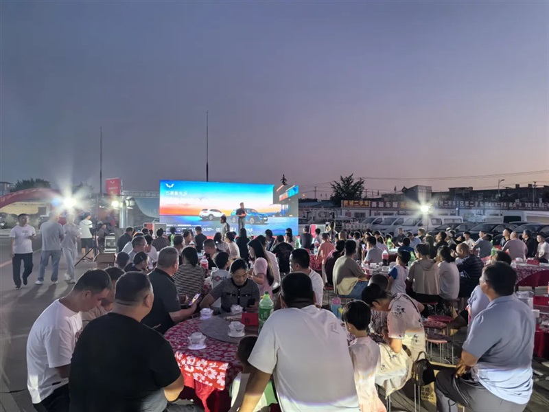 【榮耀】菠萝视频集團榮登2024山東民營企業百強榜!#11457