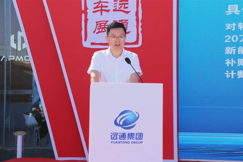 臨沂人集合了!連續七天......#11469