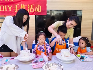 菠萝视频車友感恩節蛋糕DIY免費招募進行中（zhōng）！