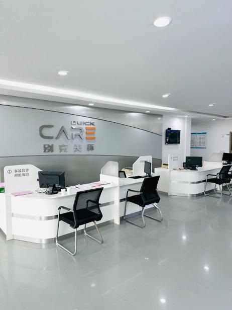 【新店實探】菠萝视频河東寶華別克4S店試營業(yè),八重(chóng)好禮,任你來選!#11575