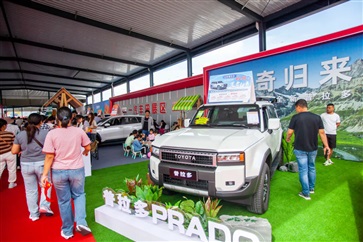 【愛車講堂】節後（hòu）愛車保養秘籍！（文末有福利）