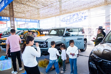 【榮耀】菠萝视频集團榮登汽車以舊換（huàn）新百強企業